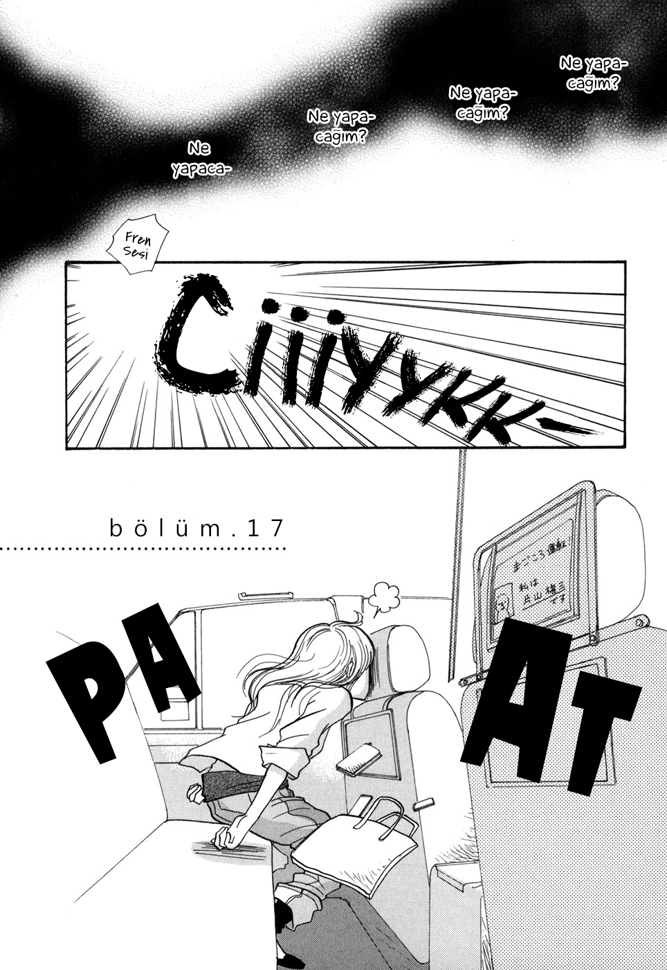 Pen to Chocolate: Chapter 17 - Page 2