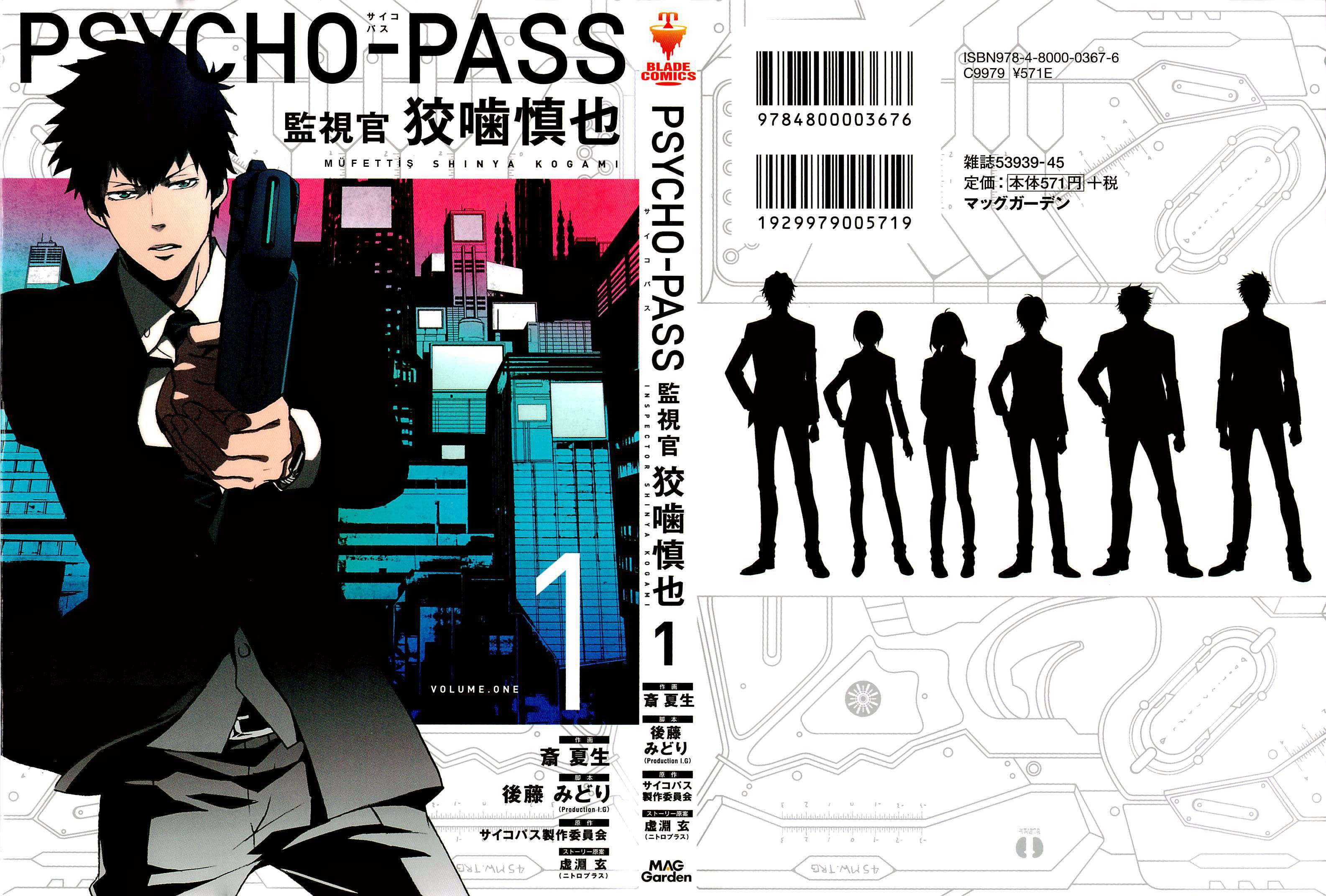 Psycho-Pass: Kanshikan Kougami Shinya: Chapter 02 - Page 4