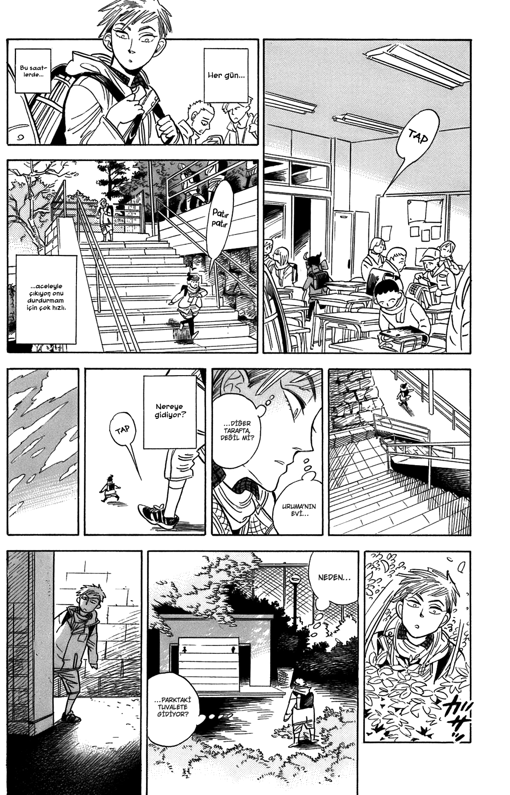 Ran to Haiiro no Sekai: Chapter 18 - Page 4