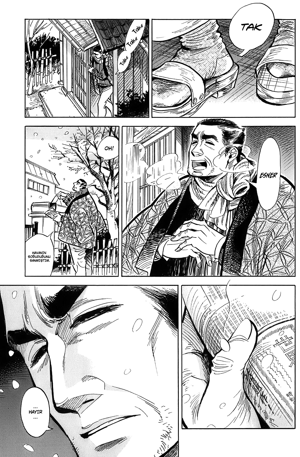 Ran to Haiiro no Sekai: Chapter 2 - Page 4