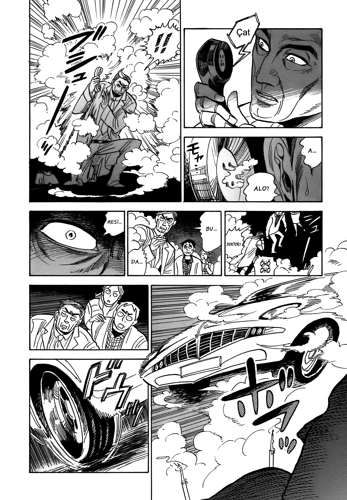 Ran to Haiiro no Sekai: Chapter 20.5 - Page 3