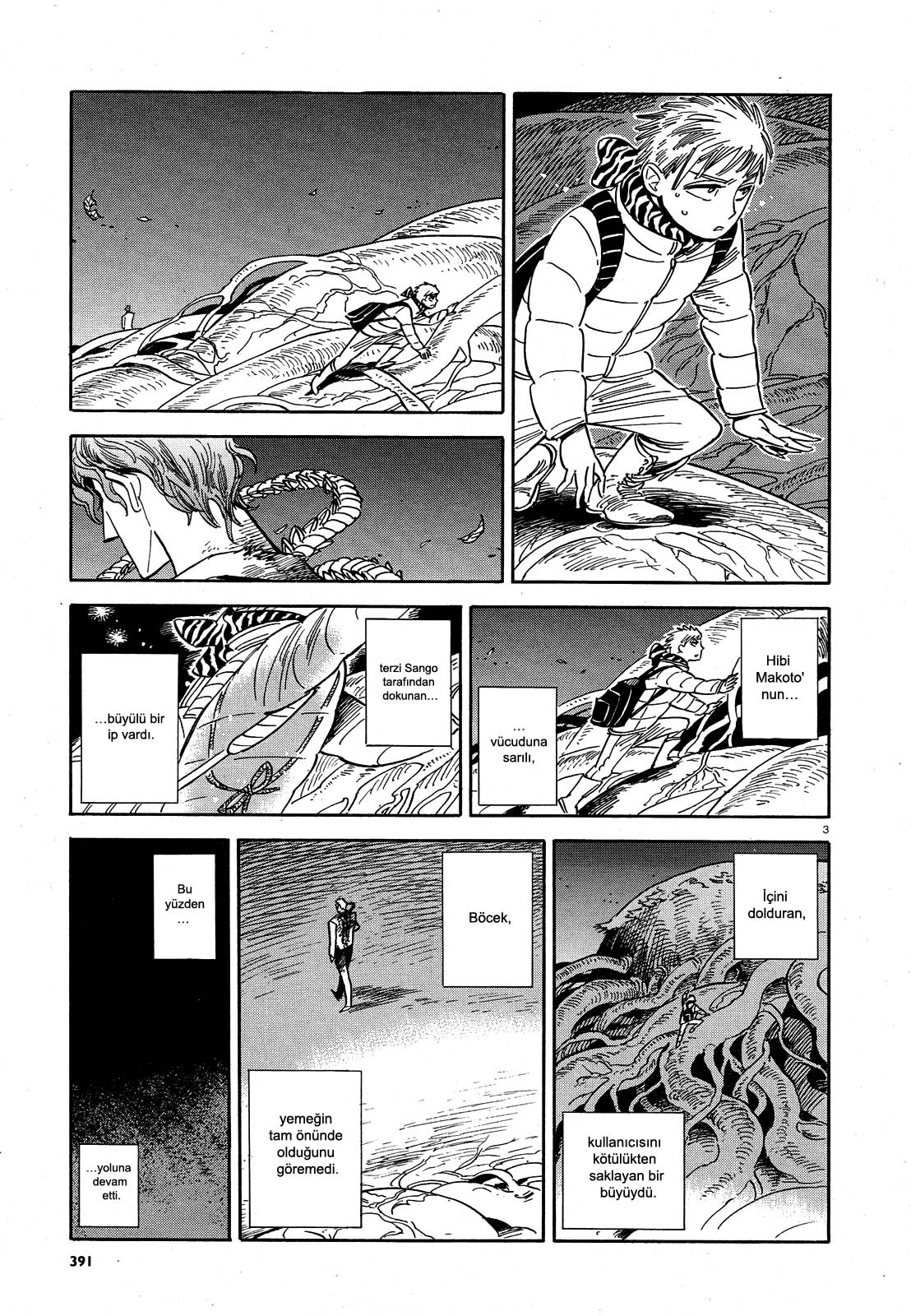 Ran to Haiiro no Sekai: Chapter 32 - Page 4