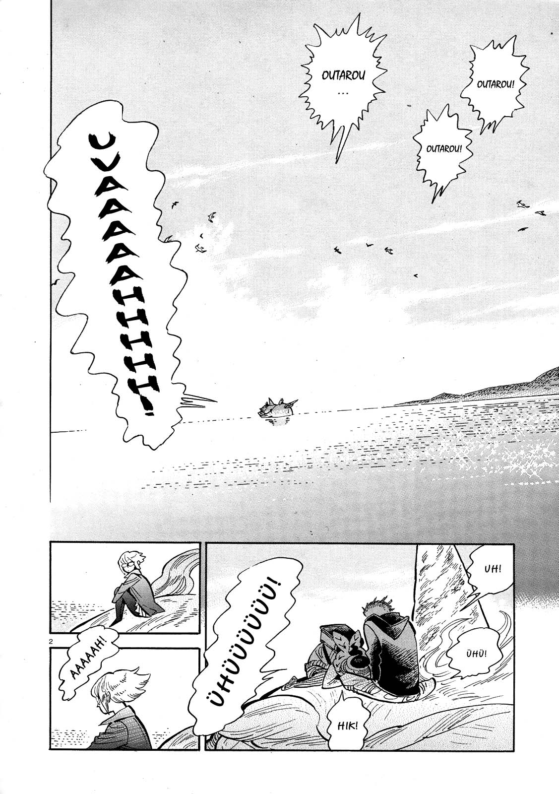 Ran to Haiiro no Sekai: Chapter 40 - Page 3