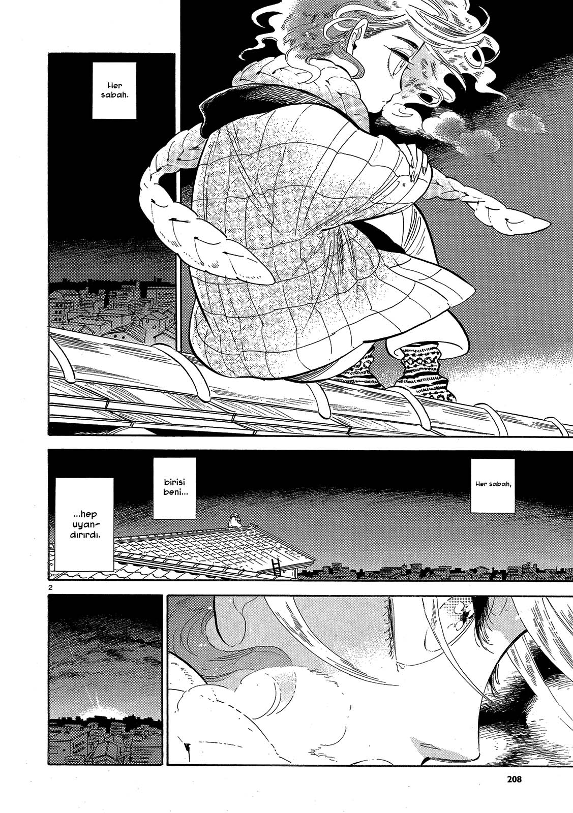 Ran to Haiiro no Sekai: Chapter 43 - Page 3
