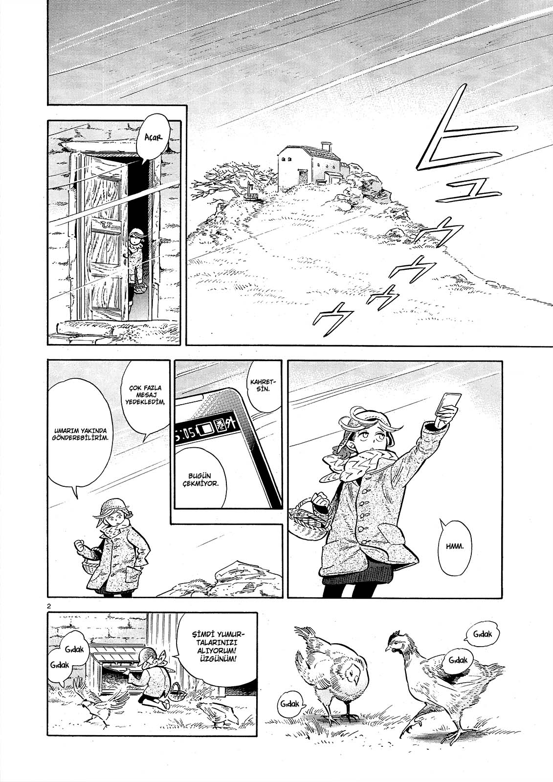 Ran to Haiiro no Sekai: Chapter 47 - Page 3