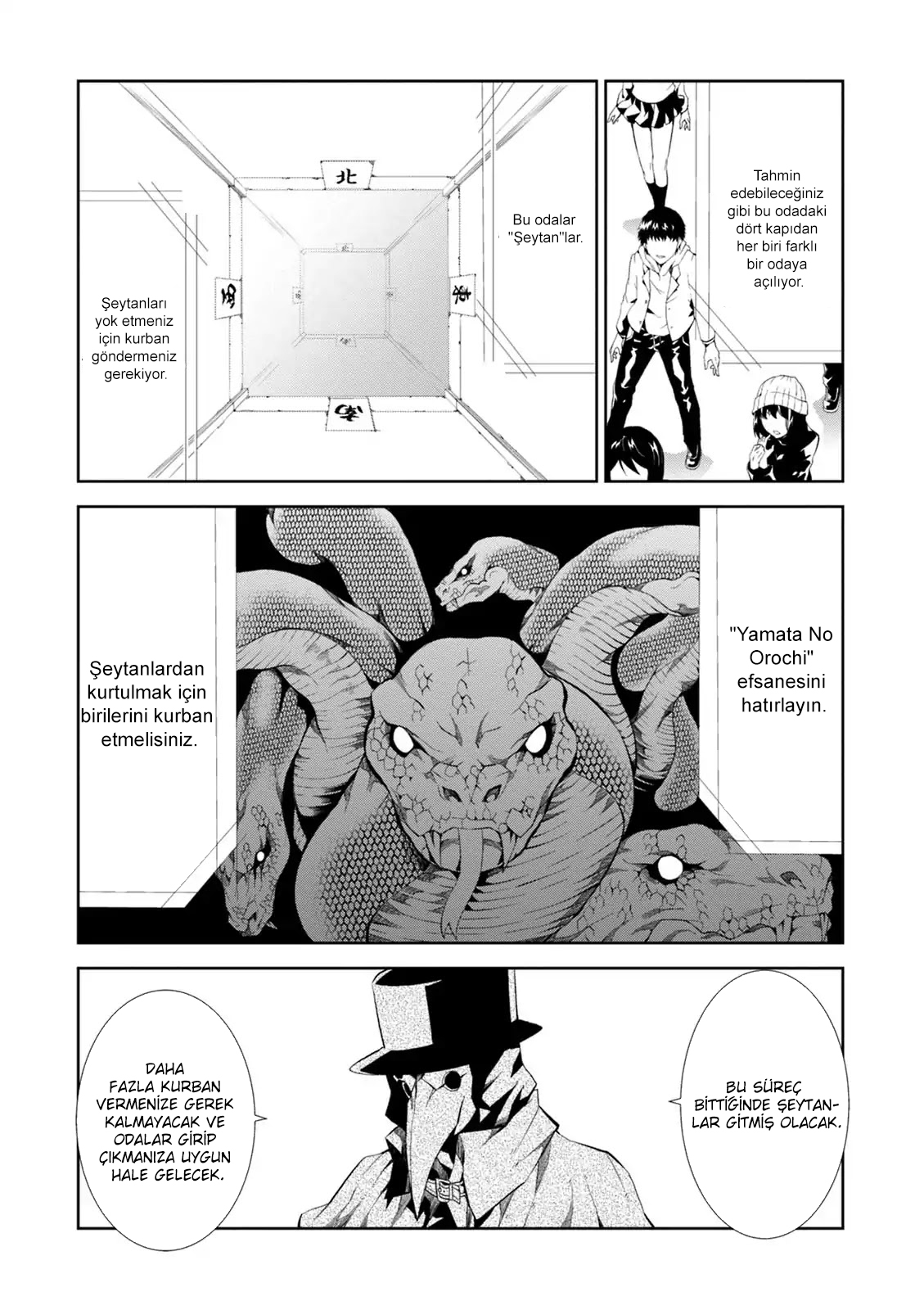 Rengoku Deadroll: Chapter 07 - Page 4