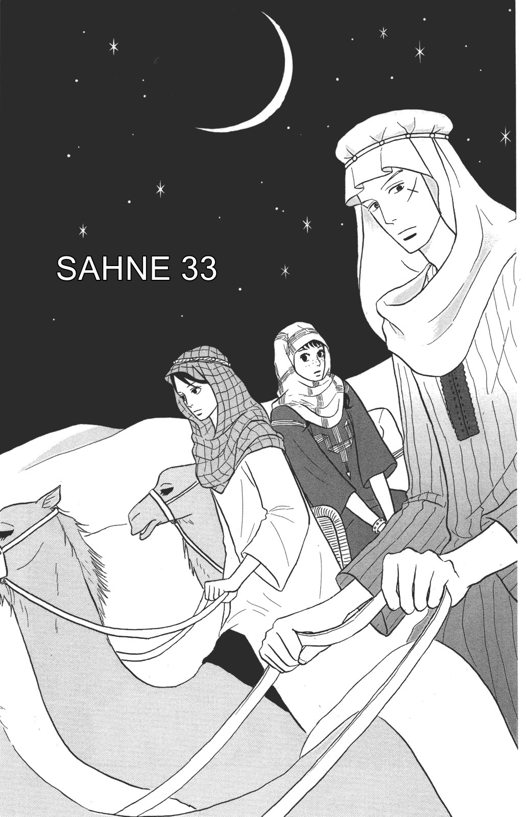 Sakamichi no Apollon: Chapter 33 - Page 4