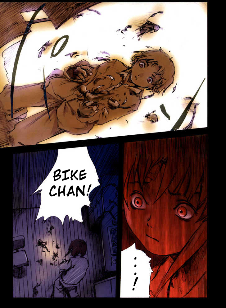 The Nightmare Of Fabrication Manga Serial Experiments Lain: The Nightmare of Fabrication Bölüm 0 - Sayfa 1
