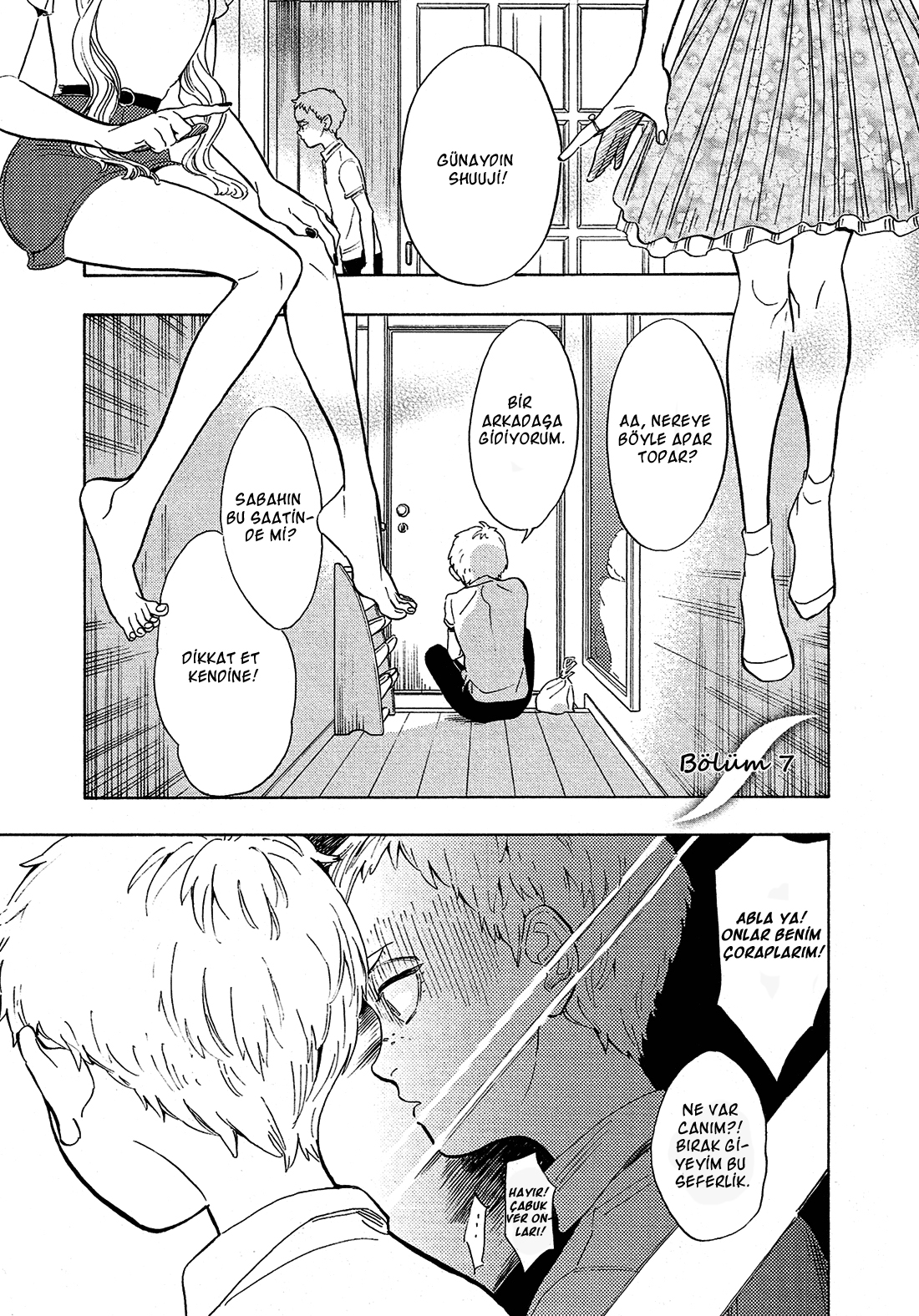 Shimanami Tasogare: Chapter 07 - Page 2