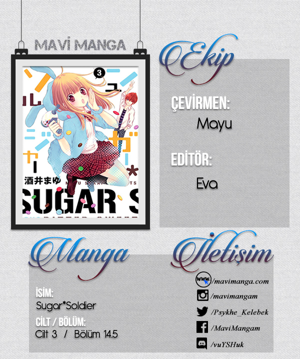 Sugar★Soldier: Chapter 14.5 - Page 1
