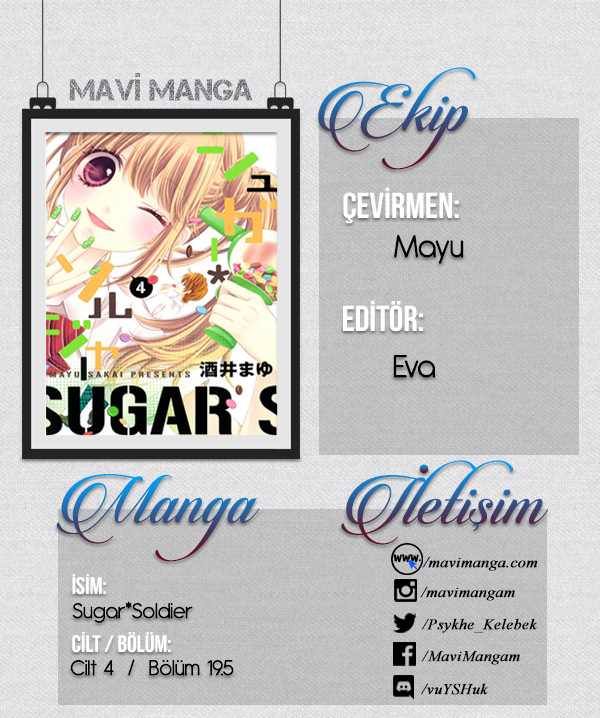 Sugar★Soldier: Chapter 19.5 - Page 1