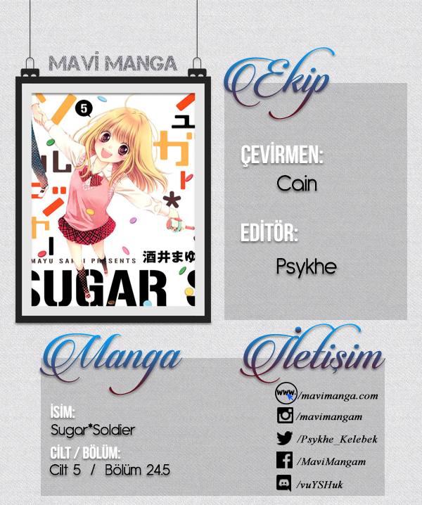 Sugar★Soldier: Chapter 24.5 - Page 1
