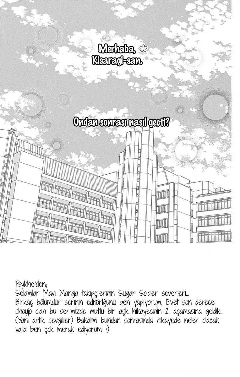 Sugar★Soldier: Chapter 27 - Page 4