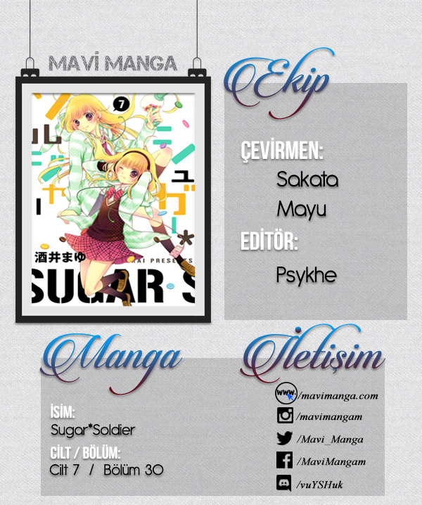 Sugar★Soldier: Chapter 30 - Page 1