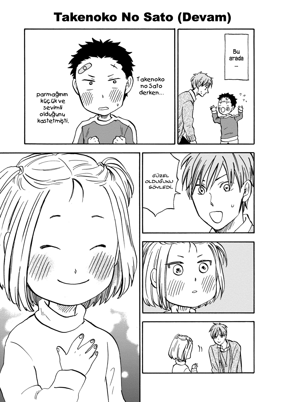 T-sensei: Chapter 30 - Page 4