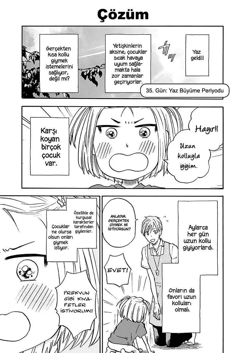 T-sensei: Chapter 35 - Page 2