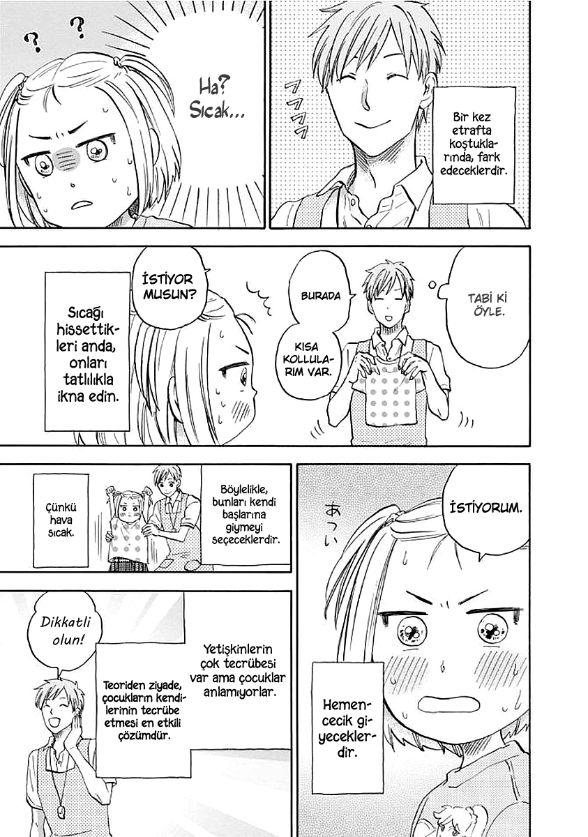 T-sensei: Chapter 35 - Page 4