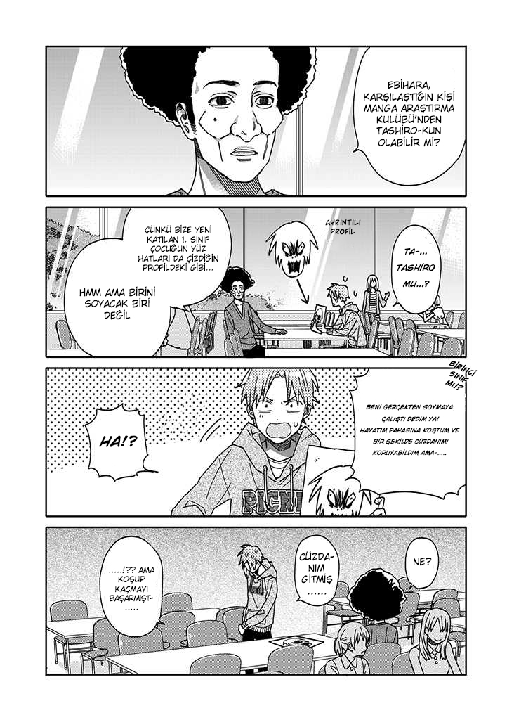 Tashiro-kun, Kimi tte Yatsu wa: Chapter 01 - Page 4