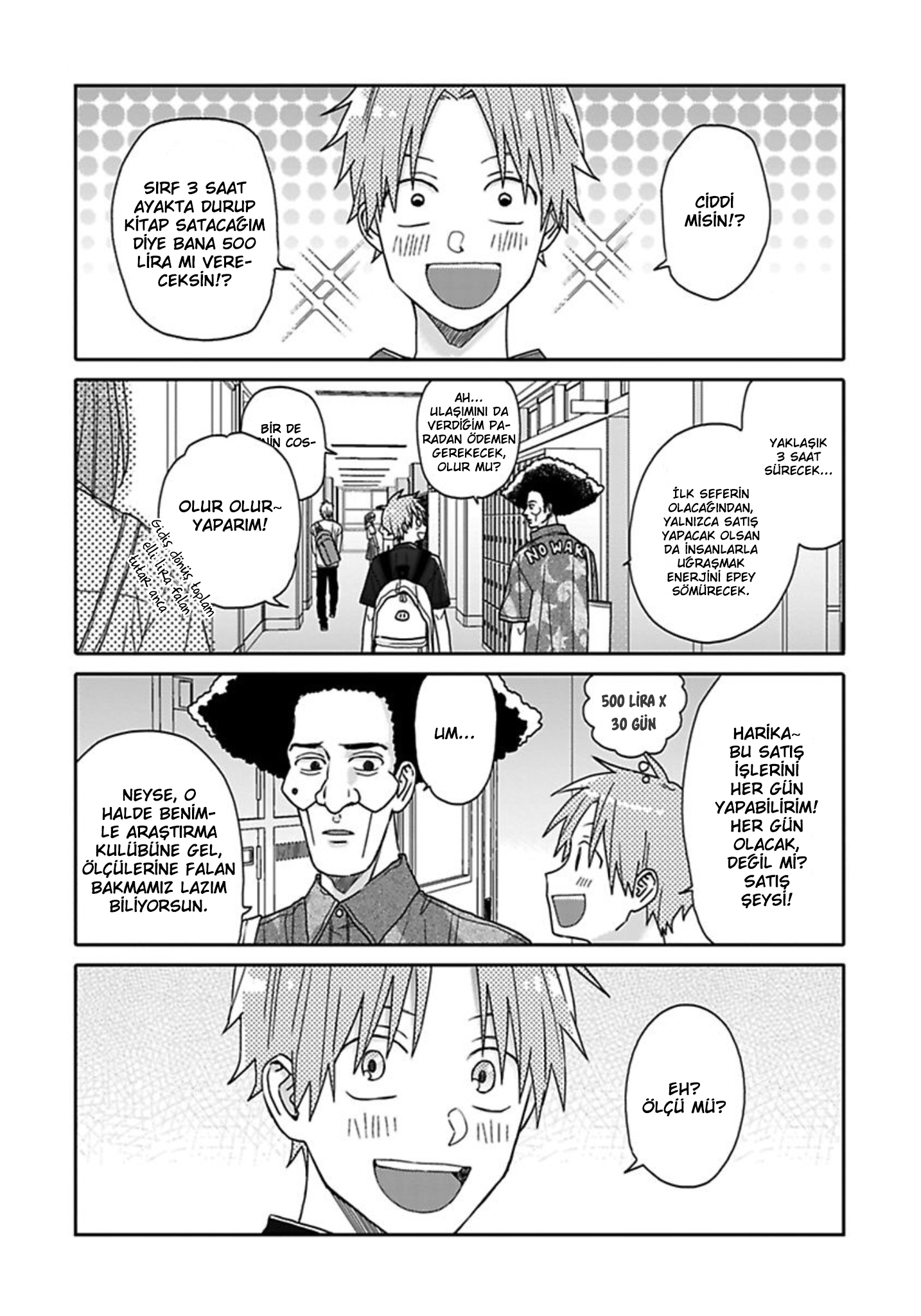 Tashiro-kun, Kimi tte Yatsu wa: Chapter 04 - Page 3