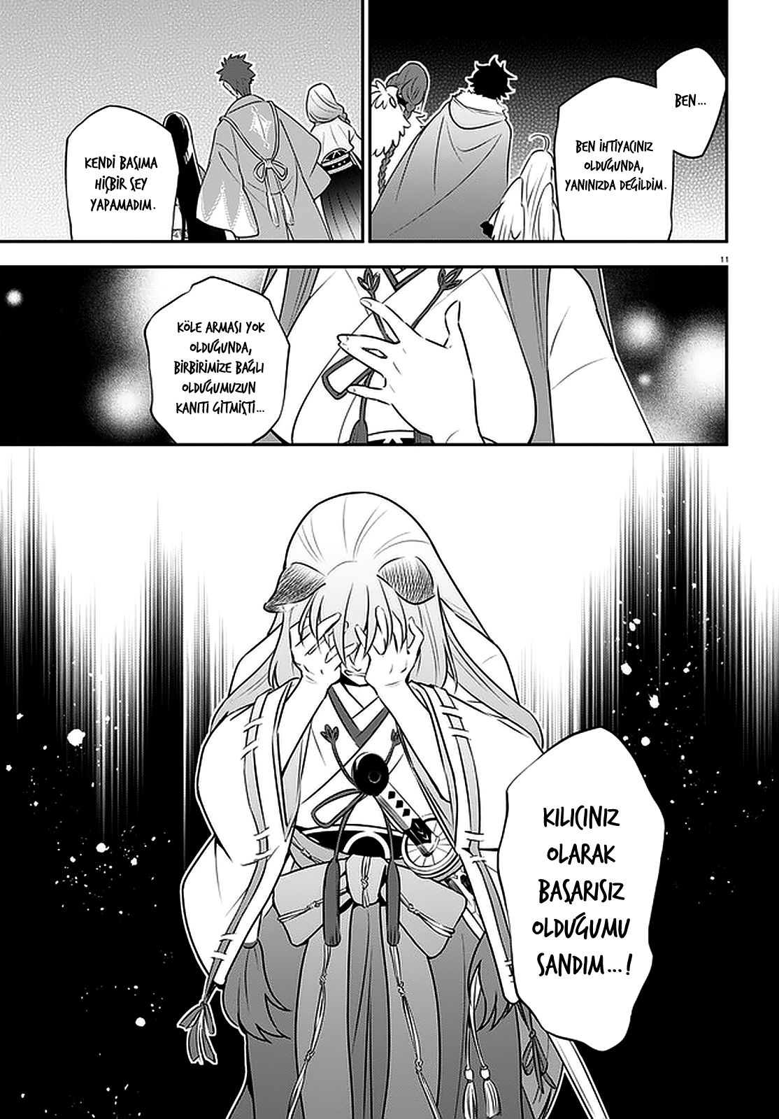 Tate no Yuusha no Nariagari - Chapter 77 : r/shieldbro