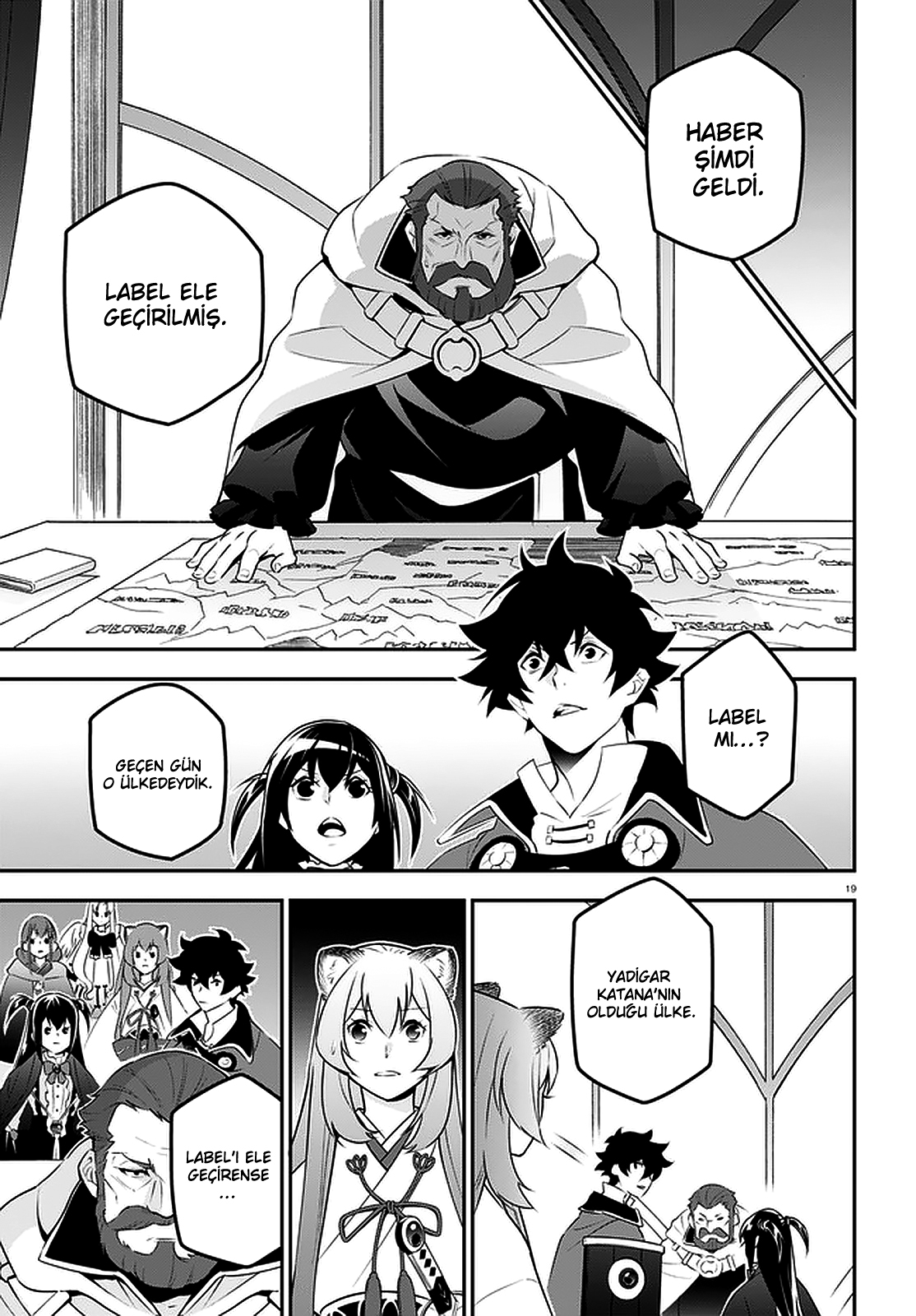 Tate no Yuusha no Nariagari - Chapter 77 : r/shieldbro