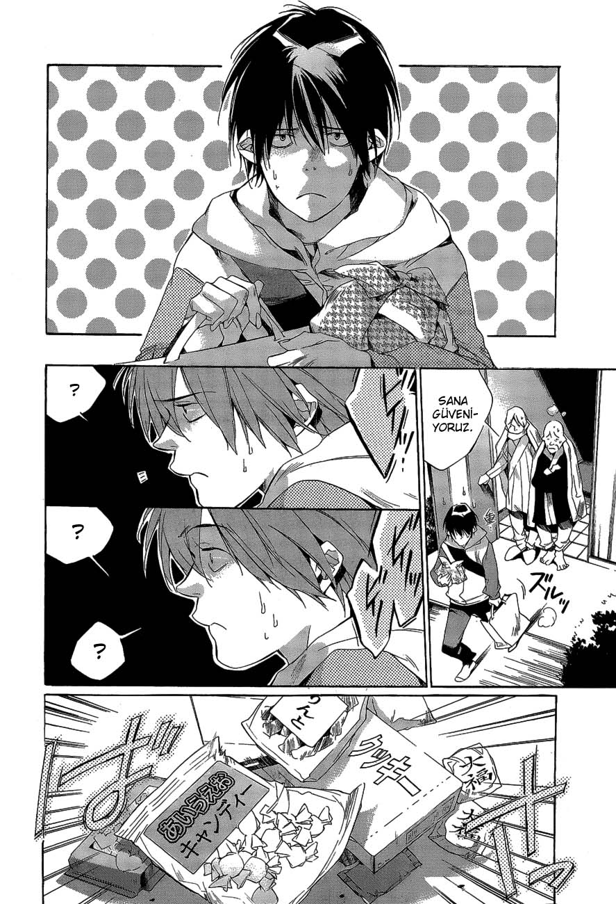 Tetsugaku Letra: Chapter 08 - Page 3