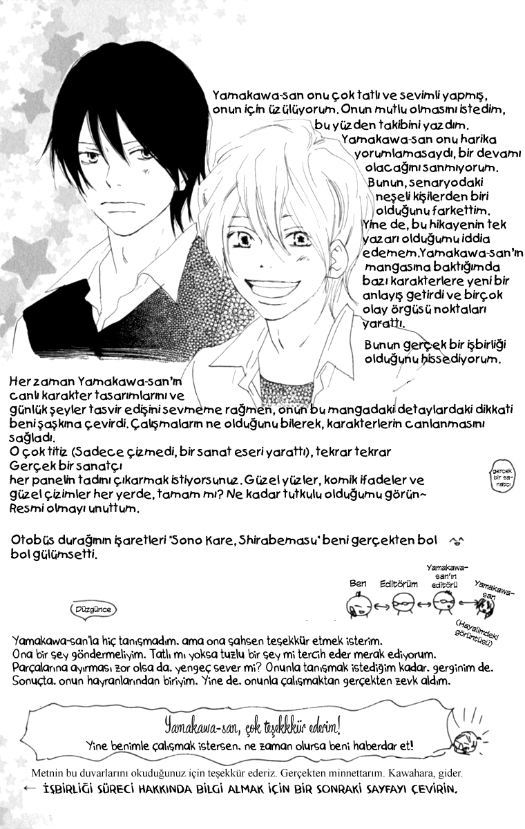 Tomodachi no Hanashi: Chapter 3.6 - Page 3