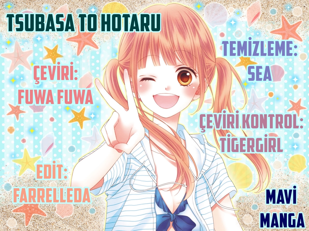 Tsubasa to Hotaru: Chapter 1 - Page 3