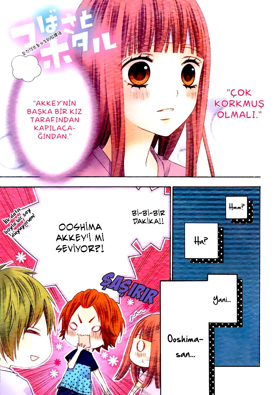 Tsubasa to Hotaru: Chapter 10 - Page 4