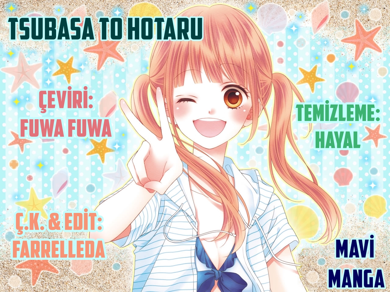 Tsubasa to Hotaru: Chapter 2 - Page 3