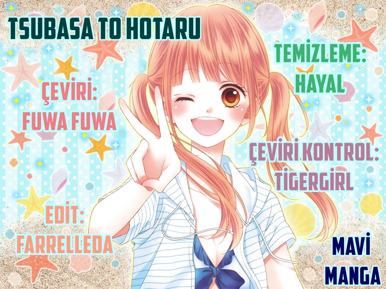 Tsubasa to Hotaru: Chapter 3 - Page 3