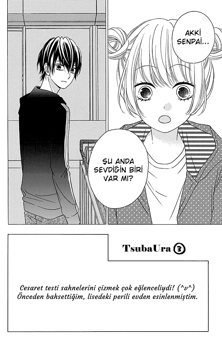 Tsubasa to Hotaru: Chapter 32 - Page 3