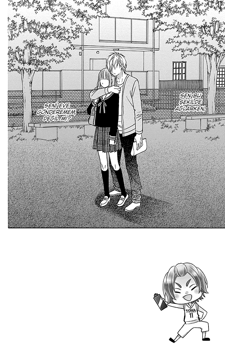 Tsubasa to Hotaru: Chapter 35 - Page 3