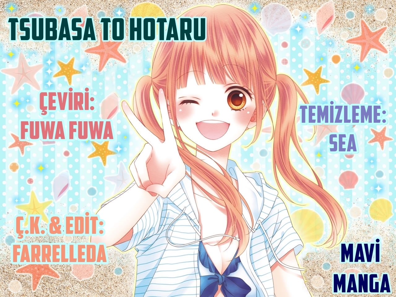 Tsubasa to Hotaru: Chapter 4 - Page 3