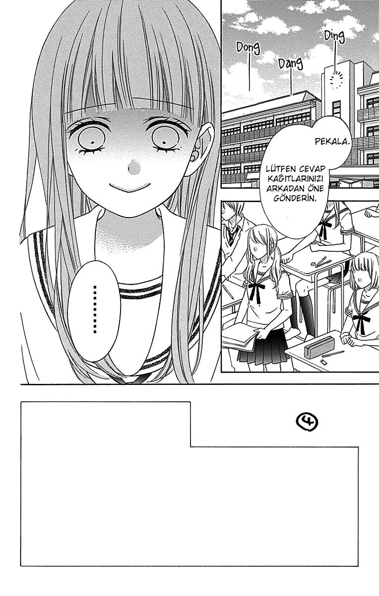 Tsubasa to Hotaru: Chapter 42 - Page 3