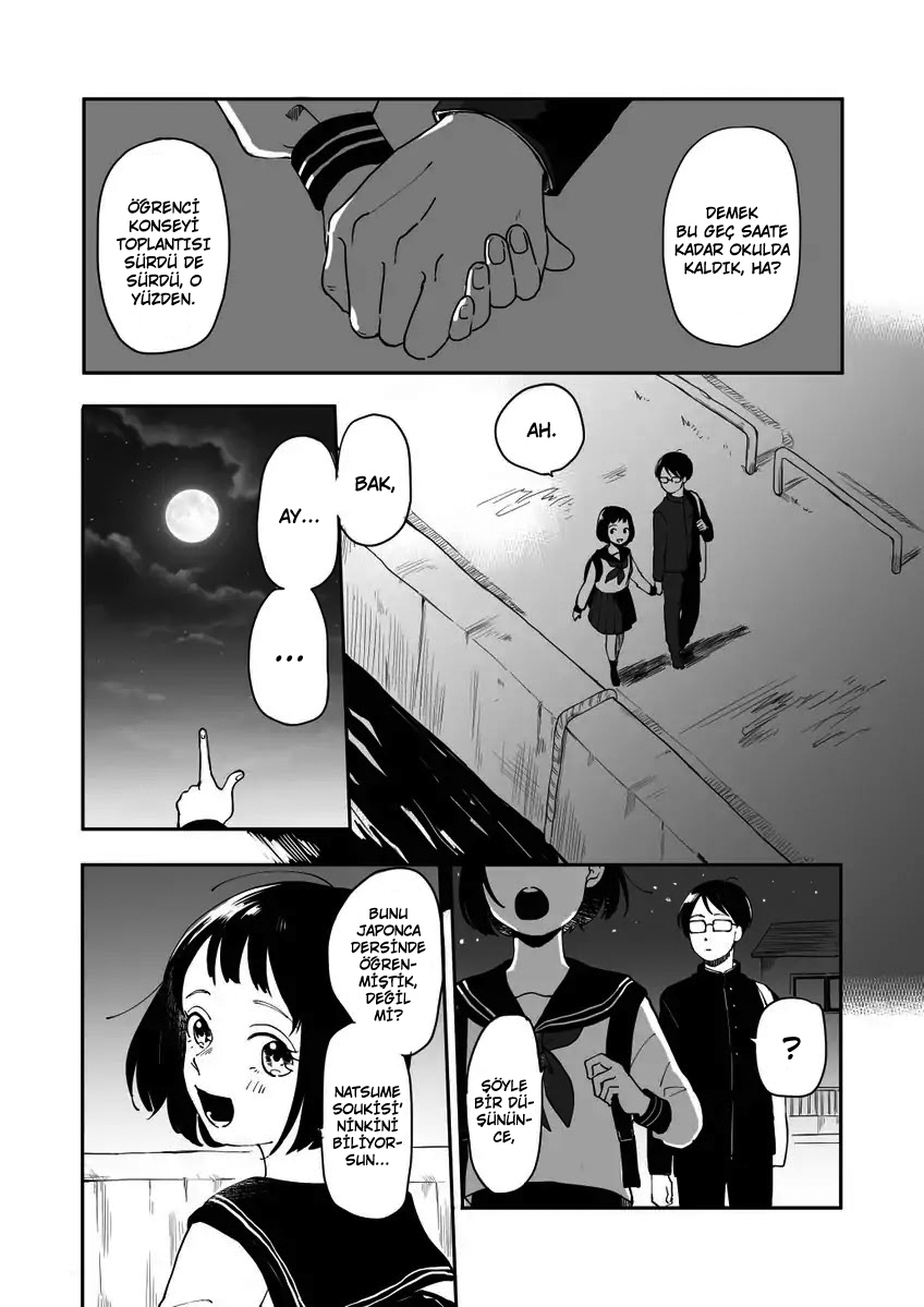 Tsuki ga Kirei desu ne: Chapter 0 - Page 2