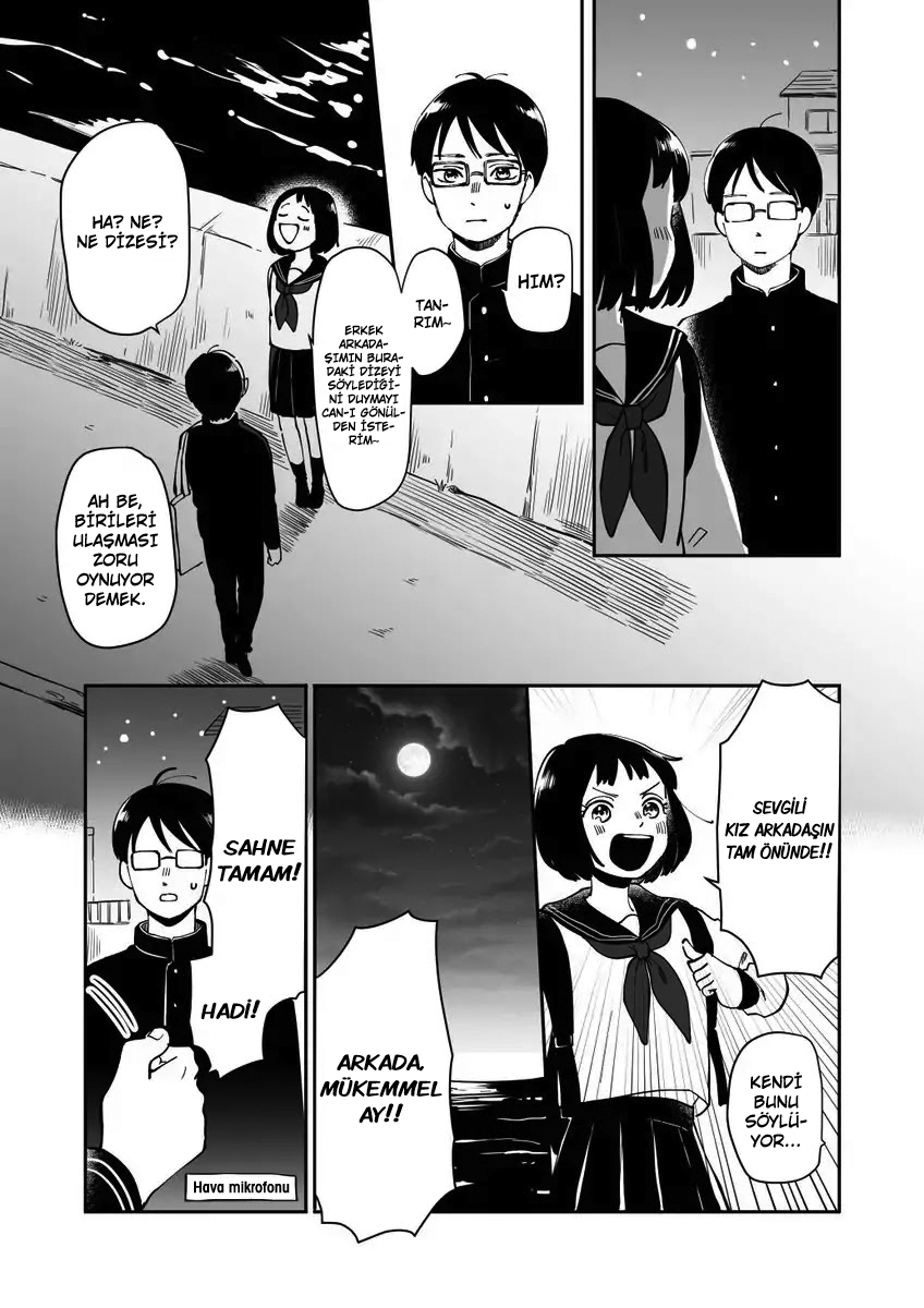 Tsuki ga Kirei desu ne: Chapter 0 - Page 3