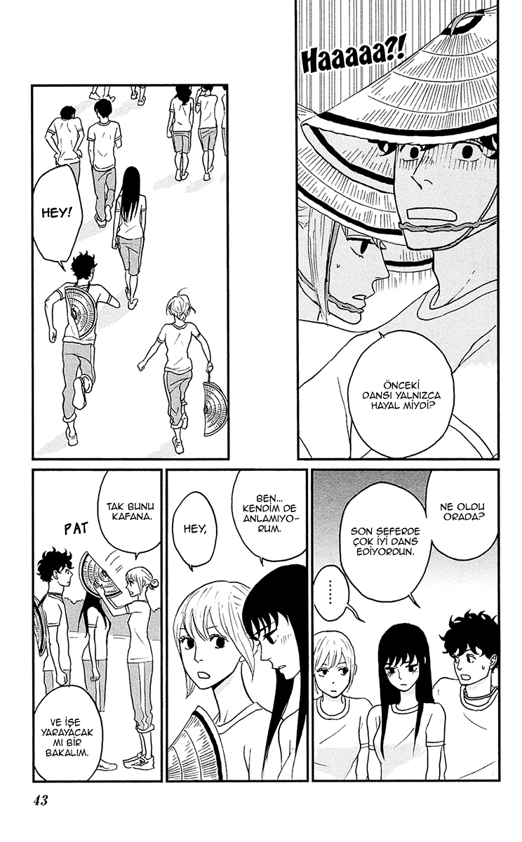 Tsukikage Baby: Chapter 07 - Page 4