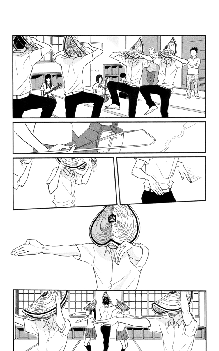 Tsukikage Baby: Chapter 09 - Page 4
