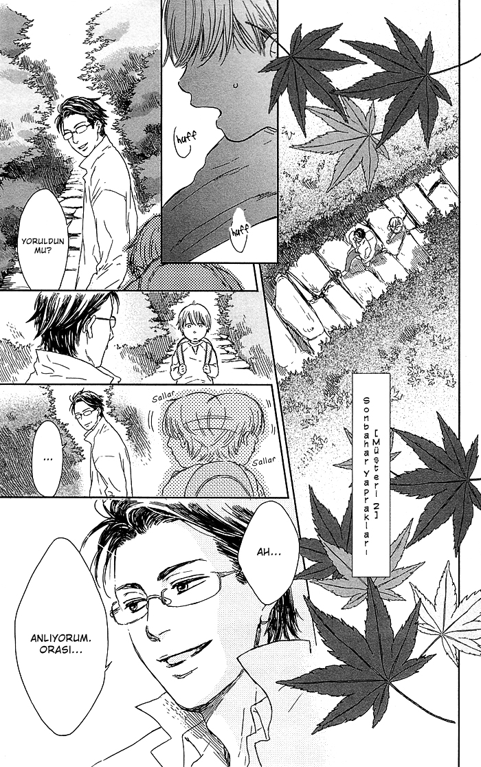 Usemono Yado: Chapter 02 - Page 4