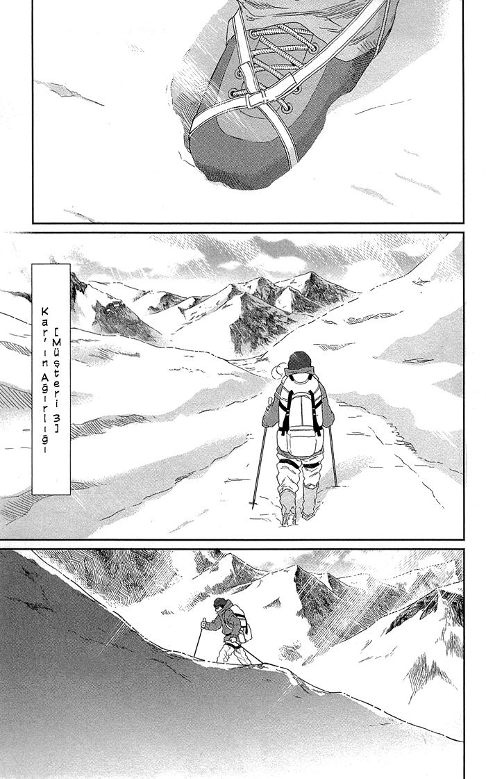 Usemono Yado: Chapter 03 - Page 4