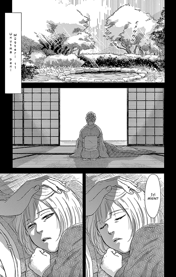 Usemono Yado: Chapter 11 - Page 4