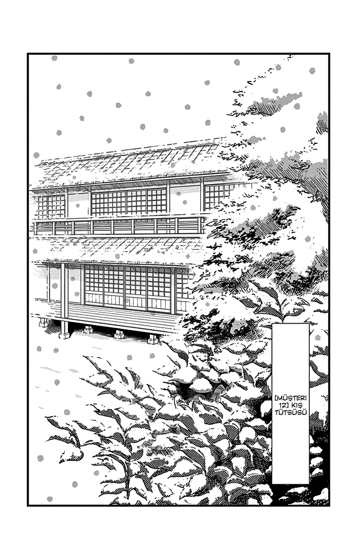 Usemono Yado: Chapter 12 - Page 4