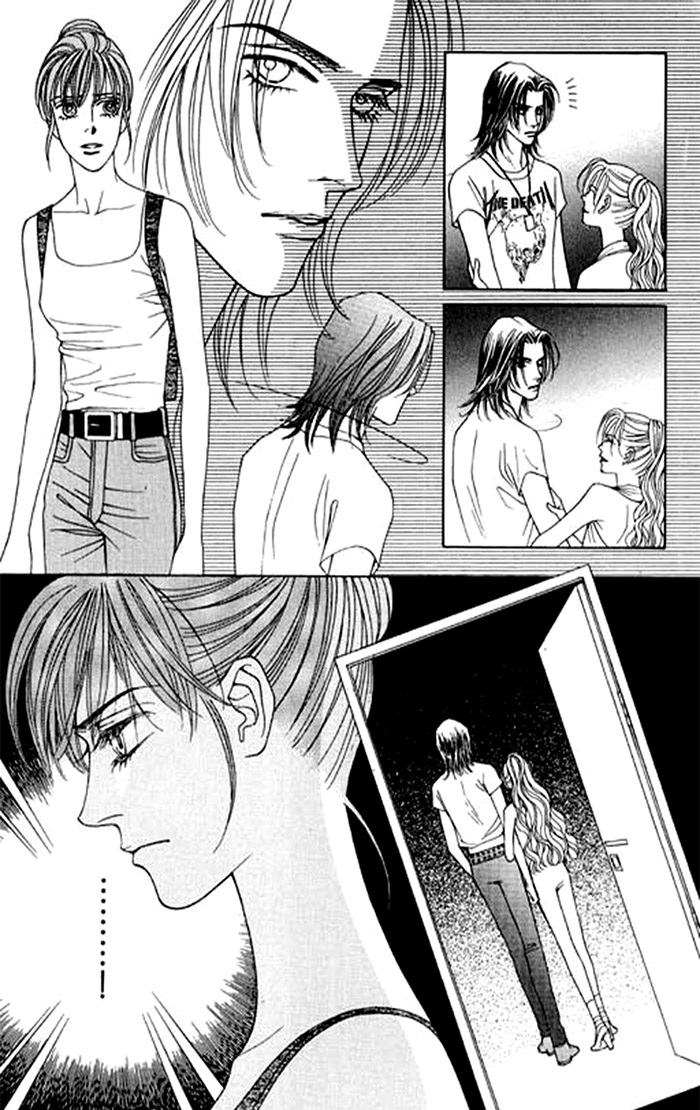 Wild manga. Youth gone Wild Манга. Шальная молодежь. Манга шальной поцелуй. Youth manhwa.