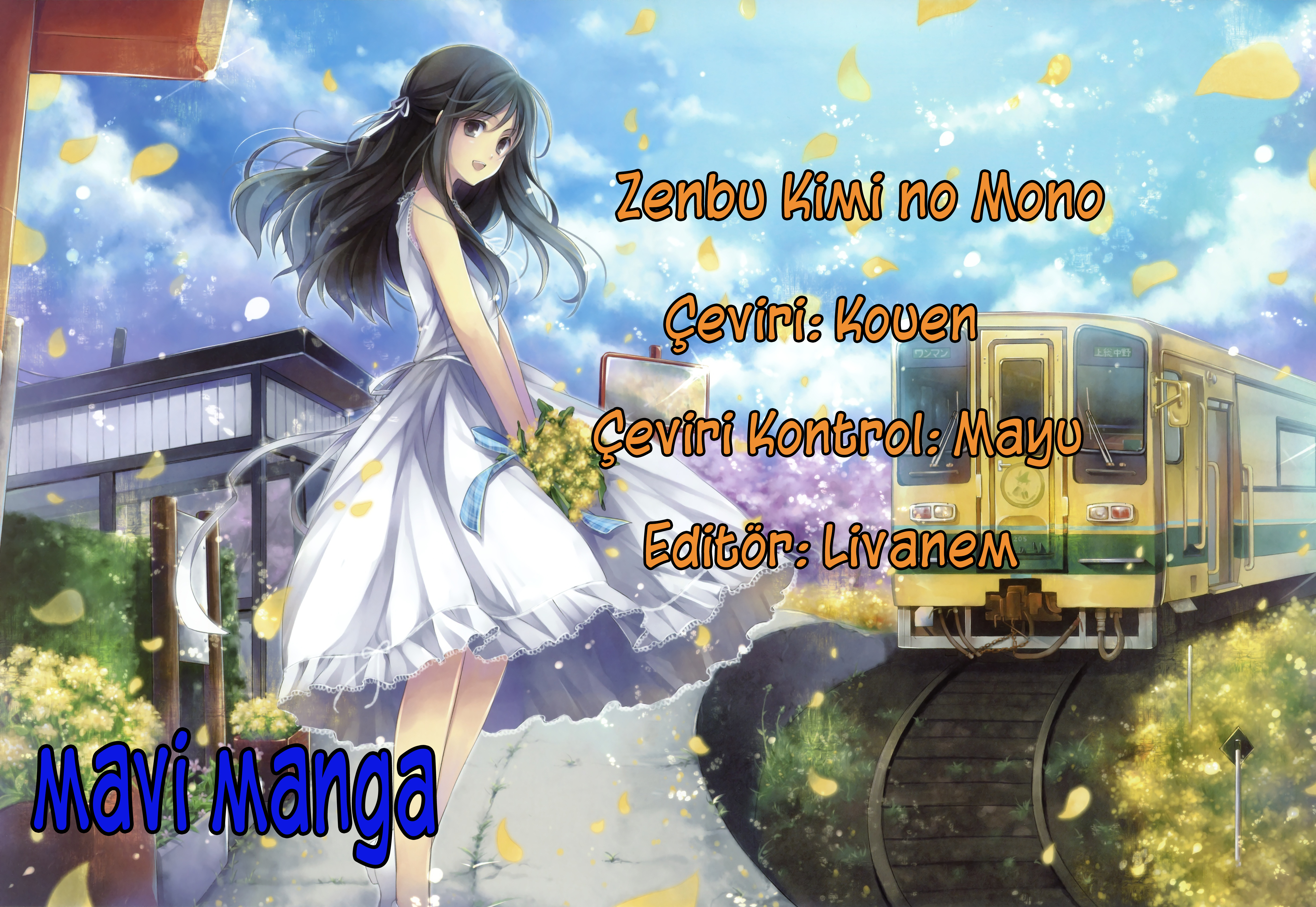 Zenbu, Kimi no Mono.: Chapter 0 - Page 3